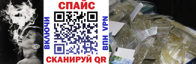 Бутират 99%  где найти наркотики  Россошь 
