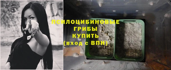 мефедрон Абинск