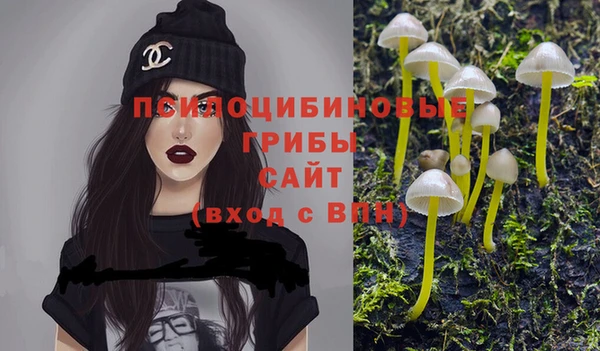 мефедрон Абинск