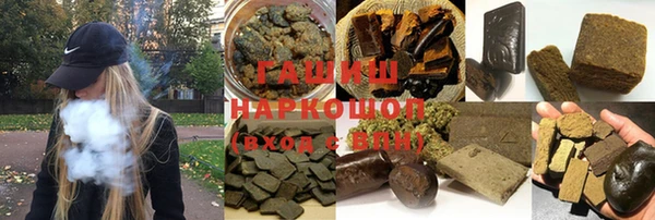 мефедрон Абинск