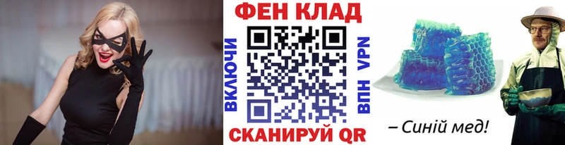 мориарти наркотические препараты  Россошь  kraken ссылки  Метамфетамин мет  купить наркотик 