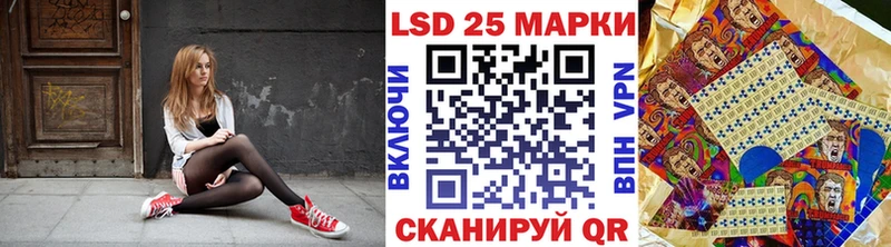 Марки N-bome 1,5мг  наркота  Россошь 