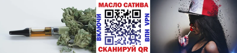 Дистиллят ТГК концентрат Россошь